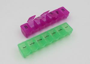 China Portable 7 Day Pill Box Organizer For Kid And Adult , Food Grade Medical Pill Box on sale