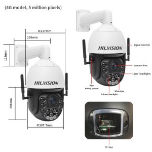 Customized support 12-inch 5-megapixel 4G 40x optical zoom BAT-4G-680K-5A
