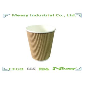 Hot Coffee Paper Cups environmentaly friendly with Printed or Unprinted Design