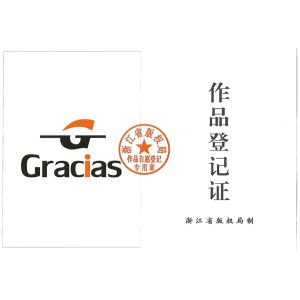 WENZHOU YIHENG MACHINERY CO.,LTD Certifications