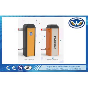 24V BLDC Automatic Car Park Barriers Hall Limit 6s With Two Fence Arm