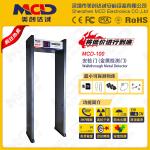 Multi Zone Archway Metal Detector LED Array Panel Airport Security Scanners