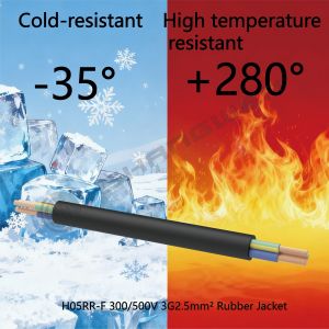 3*2.5mm² 300/500V CCC VDE 3 Core Sheathed Wire Copper Core Cable H05RR-F 2.5 Mm²