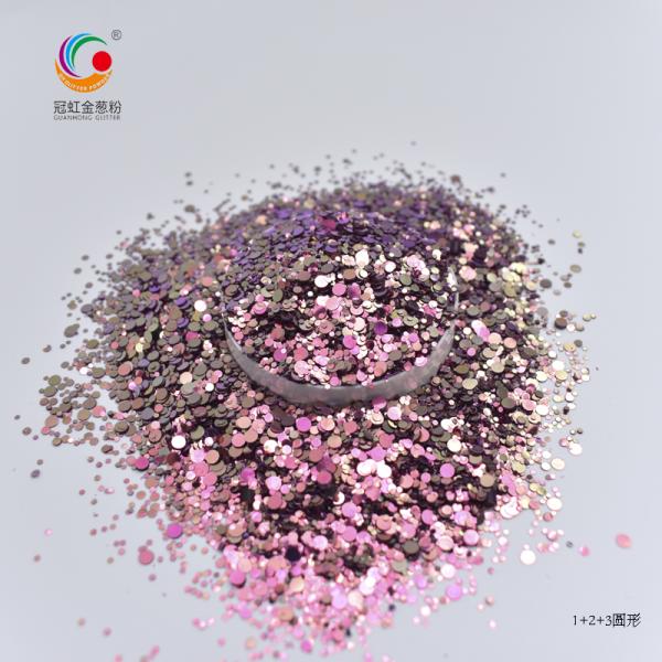 Loose Reflective Chameleon Loose Eye Glitter Powder For Nails Star Heart Printing Decorations