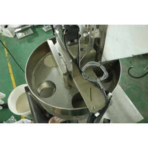 Taichuan factory 1000g 1200g 2500g cashew nut packing machine packing machine
