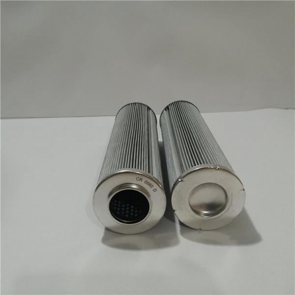 0660D010BN4HC Hydraulic Oil Filter Element for Pump Truck 3 Month Weight 1.132KG