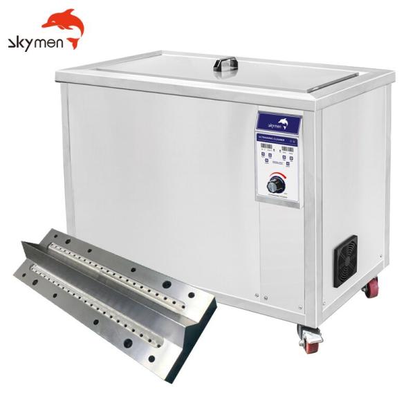 1500W 96-360 Liters Industrial Ultrasonic Cleaner For Metal Coils