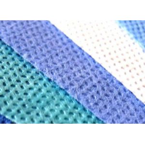 Good Filterability SMS Polypropylene Spunbond Nonwoven Fabric Antistatic With