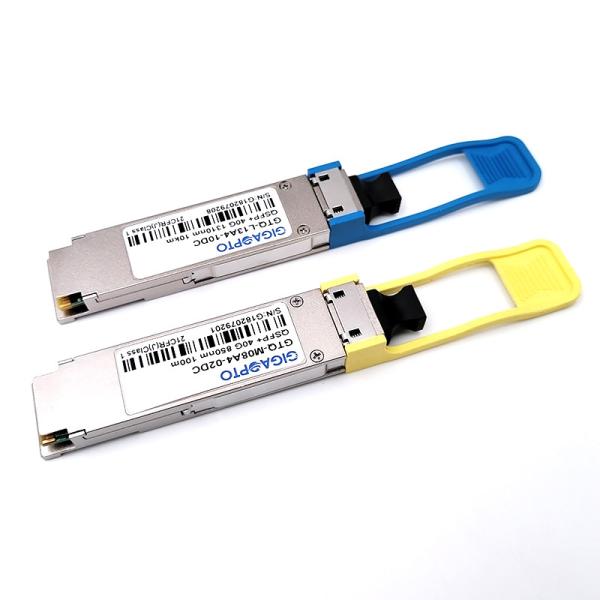 Quality QSFP+ 3.3V Optical Transceiver with DDM MMF Cable wholesale