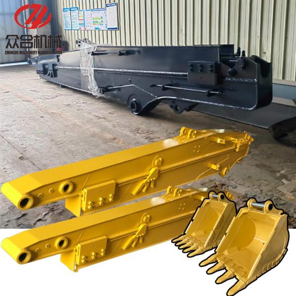 Quality 8m 10m 12m Excavator Sliding Boom Arm Q690 For Kobelco Doosan Hyundai wholesale