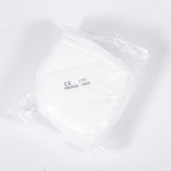Quality China OEM GB2626 KN95 Mask Disposable Protective Mask Facemask KN95 Face Mask wholesale