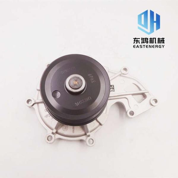 Quality ISF3.8 Excavator Water Pump , Foton Water Pump 5333035 18.5cm*12.5cm*18.5cm wholesale
