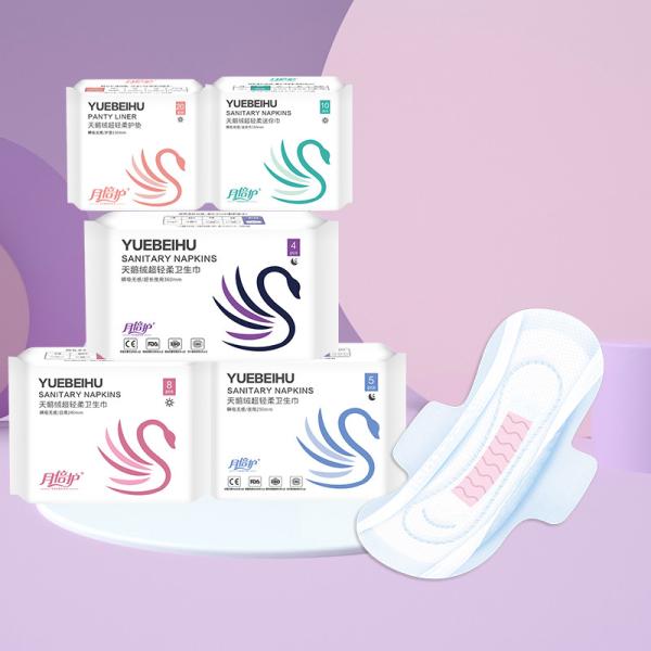 Quality Unscented Adhesive Cotton Sanitary Pads Menstrual Pad Hypoallergenic wholesale