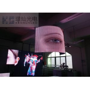 6500cd/M2 High Resolution Led Screen , Led Curtain Screen With Anti - UV Ray