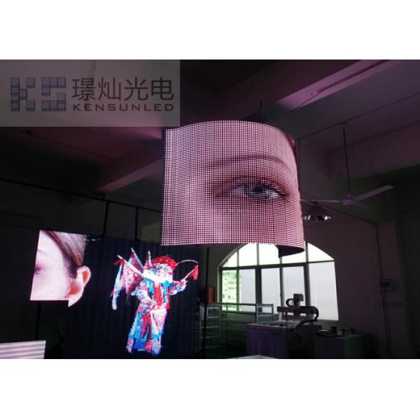 6500cd/M2 High Resolution Led Screen , Led Curtain Screen With Anti - UV Ray