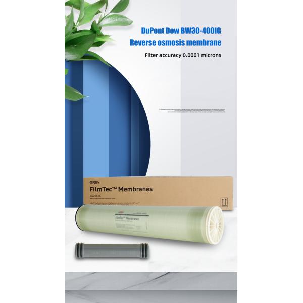 Reverse osmosis membrane 4040 Low pressure membrane Original genuine Huitong RO membrane Industrial equipment Pure water