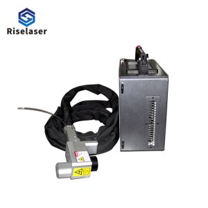 Handheld Portable Laser Rust Removal Machine 50W 100W Pulse Backpack Laser