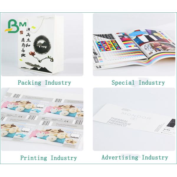 High Temperature Resistance 125um 200um Synthetic Paper For Laser Printing High Temperature Resistance 125um 200um Synthetic Paper For Laser Printing