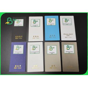 Recycled Pulp 1.2mm 1.5mm Colored Grey Board For Jigsaw Moistureproof