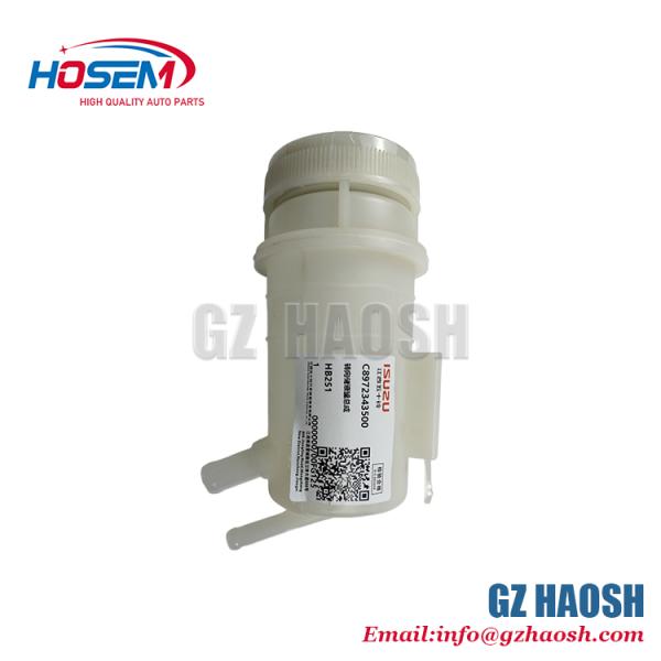 Quality Isuzu Auto Parts OEM Replacement White Power Steering Fluid Tank 8-97234350-0 Direct Fit For Isuzu D-MAX With 3-Month Warranty And Precision Matching wholesale