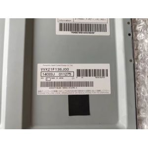 VVX21F136J00 Panasonic 21.3" 1600(RGB)×1200, 400 cd/m² INDUSTRIAL LCD DISPLAY
