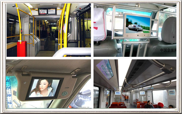 6V - 36V DC Bus Digital Signage Displays , 19.1 Inch LCD Advertising Players