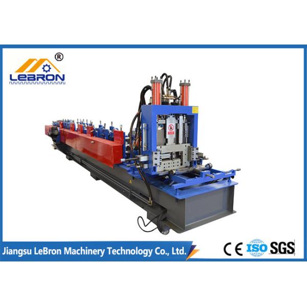 Blue color 2018 new type CNC control automatic z purlin roll forming machine