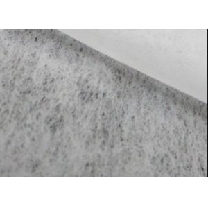 Mask Inner Layer ES Non Woven Fabric Skin Friendly Breathable 3.5 - 200cm Width