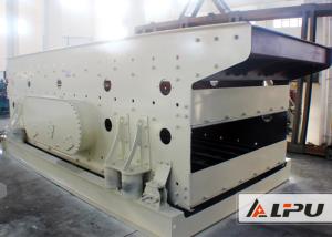 Cheap 3 Layer Elliptical Vibrating Screening Machine With Rubber Mesh for sale