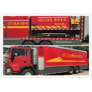 China 400L Remote Water Supply System Fire Truck 750HP Power 2000kg Rated Load on sale