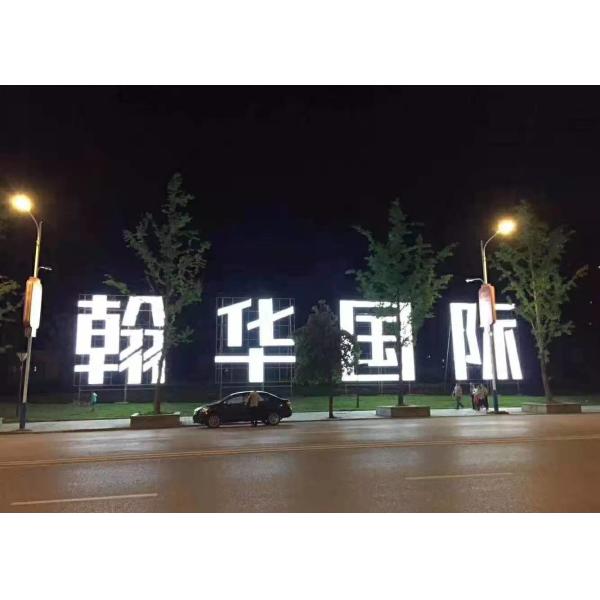 Quality 20mm Led Lights Artnet Matrix Software Controlled DMX512 IP67 DC5V Led Point Pixel Light Led Pixel wholesale