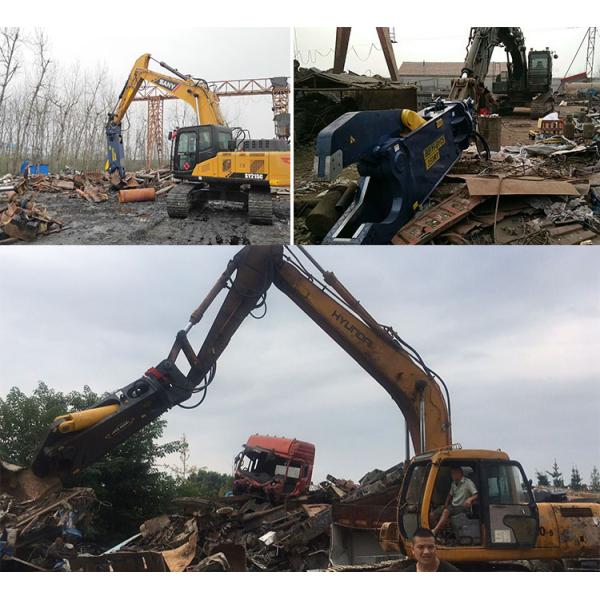 excavator hydraulic demolition shear used for cutting scrap sheet metal