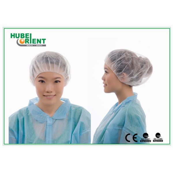 Quality Disposable Single Elastic Non Woven Medical Bouffant Caps wholesale