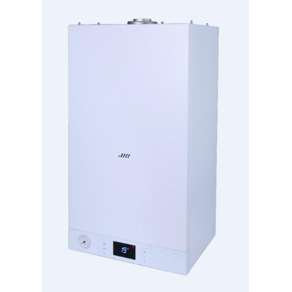 Quality European Design Wall Hung Gas Combi Boiler For Washroom wholesale