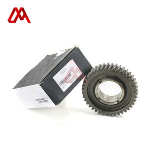 Reverse Gear for Manual Transmission IZUMI Auto Parts for ISUZU ELF Part No. 8