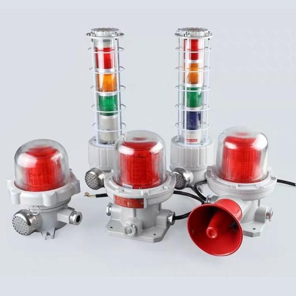 Corrosion Resistant Explosion Proof Alarm Lights WF2 Division 1 Power Consumptio