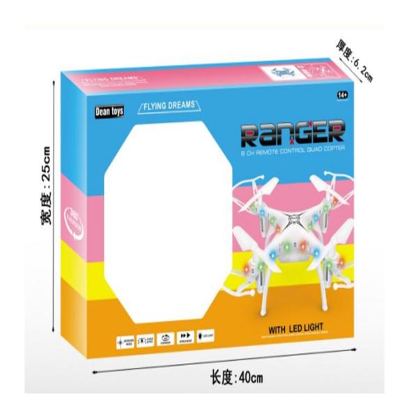 Dean777 Mini Helicopter Professional Undoldable Aircraft Toy Remote Control Drone Wi-Fi Video Capture Resolution none