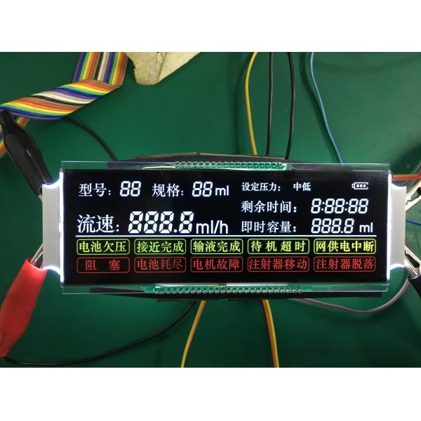 Quality 60mA Parallel SGS Transmissive VA LCD Panel RYD2017VV01 COB LCD Panel wholesale