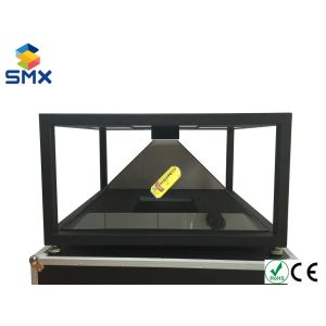 240x240cm 360 Degree Holographic Display , Holo Showcase for Exhibition and