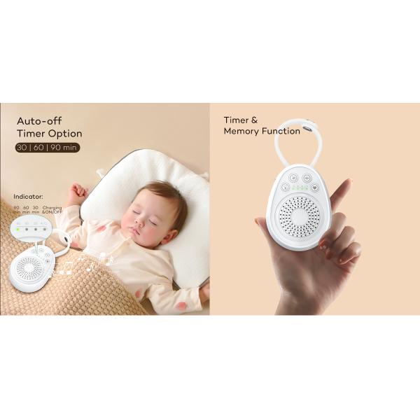 Quality Portable Audio Baby Monitor Wireless Sleep Aid White Noise Machine wholesale
