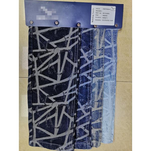 OEM ODM Stretch Denim Fabric Jacquard Weave Poly Rayon Spandex Fabric H907m504-4