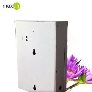 Brand Clothing Stores 500ml Automatic Electric Perfume Diffuser, Scent Diffuser