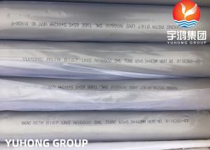 Cheap NICKEL ALLOY SEAMLESS TUBE INCONEL Inconel 600 / Alloy 600 / UNS N06600 PIPE ASME SB167 for sale