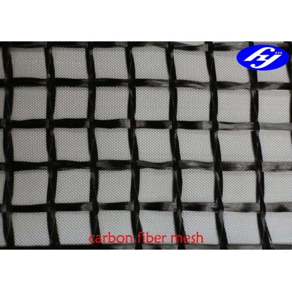 20MM X 20MM Carbon Fiber Mesh Fabric Sustainable Concrete For Structure