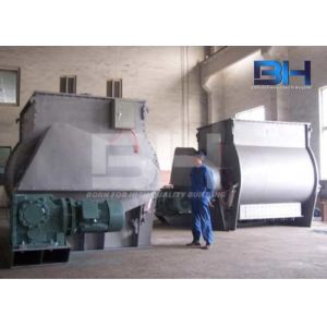 Tile Adhesive Making Machine , High Automation Double Shaft Paddle Mixer