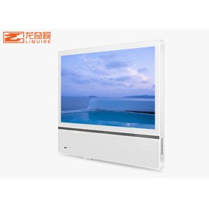 24In Dual Screen LCD Advertising Display Wide Viewing Angle