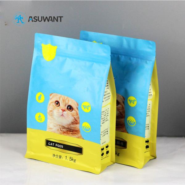 Quality Gravure Printing Zip Closure 120mic VMPET Pet Food Pouches wholesale
