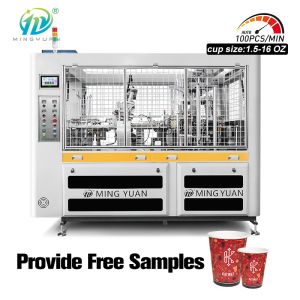 Cheap Single And Double Side PE Coated Paper Disposable Cup Making Machine For 1.5 Oz 16 Oz Size for sale