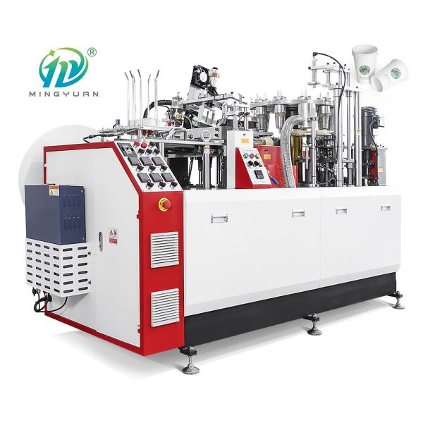 Quality Automatic Ultrasonic Disposable Paper Cup Making Machine 3 Phase wholesale