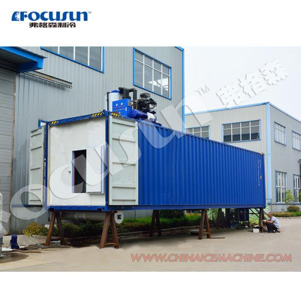 Quality 20ft Containerized Automatic Rake Ice Storage for Tube Ice Versatile and Customizable wholesale